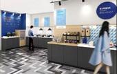 Туры в отель Holiday Inn Express Wuhan Jianghan Road Pedestrian Street