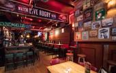 Туры в отель Durty Nelly's Inn