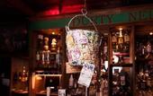 Туры в отель Durty Nelly's Inn