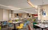 Туры в отель Holiday Inn SUZHOU NORTH by IHG