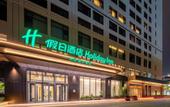 Туры в отель Holiday Inn SUZHOU NORTH by IHG