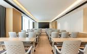 Туры в отель Holiday Inn SUZHOU NORTH by IHG