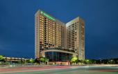 Туры в отель Holiday Inn SUZHOU NORTH by IHG
