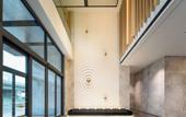 Туры в отель Holiday Inn SUZHOU NORTH by IHG