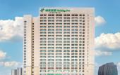 Туры в отель Holiday Inn SUZHOU NORTH by IHG