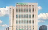 Туры в отель Holiday Inn SUZHOU NORTH by IHG