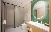 Туры в отель Holiday Inn SUZHOU NORTH by IHG