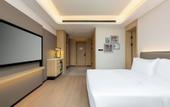 Туры в отель Holiday Inn SUZHOU NORTH by IHG
