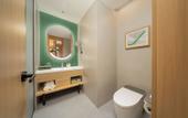 Туры в отель Holiday Inn SUZHOU NORTH by IHG