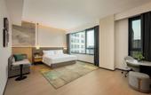 Туры в отель Holiday Inn SUZHOU NORTH by IHG