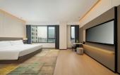 Туры в отель Holiday Inn SUZHOU NORTH by IHG