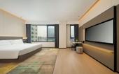 Туры в отель Holiday Inn SUZHOU NORTH by IHG