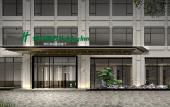 Туры в отель Holiday Inn SUZHOU NORTH by IHG