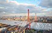 Туры в отель Shanghai Marriott Hotel Yangpu Riverside