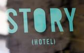 Туры в отель Story Hotel Signalfabriken