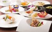 Туры в отель Senri Hankyu Hotel Osaka
