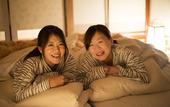 Туры в отель Senri Hankyu Hotel Osaka