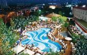 Туры в отель Senri Hankyu Hotel Osaka