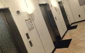 Туры в отель Hiyori Hotel Osaka Suminoekoen Station