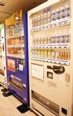Туры в отель Hiyori Hotel Osaka Suminoekoen Station
