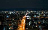 Туры в отель Hiyori Hotel Osaka Suminoekoen Station