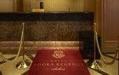 Туры в отель Hotel Agora Regency Osaka Sakai