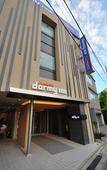 Туры в отель Dormy Inn EXPRESS Meguro Aobadai Hot Spring