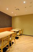 Туры в отель Dormy Inn EXPRESS Meguro Aobadai Hot Spring