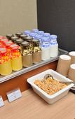 Туры в отель Dormy Inn EXPRESS Meguro Aobadai Hot Spring