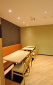 Туры в отель Dormy Inn EXPRESS Meguro Aobadai Hot Spring