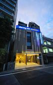 Туры в отель Dormy Inn EXPRESS Meguro Aobadai Hot Spring