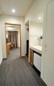 Туры в отель Dormy Inn EXPRESS Meguro Aobadai Hot Spring