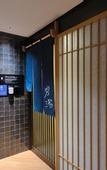 Туры в отель Dormy Inn EXPRESS Meguro Aobadai Hot Spring