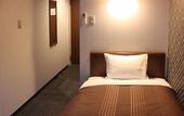 Туры в отель Hotel Live Max Budget - Tokyo Hamura Station