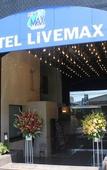Туры в отель Hotel Live Max Budget - Tokyo Hamura Station