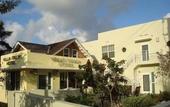 Туры в отель Villa Italia by At Mine Hospitality