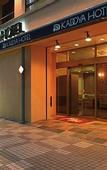Туры в отель Kadoya Hotel