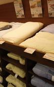 Туры в отель Kadoya Hotel