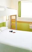 Туры в отель ibis budget Melbourne Airport