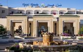 Туры в отель Houda Golf Beach & Aquapark