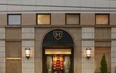 Туры в отель The Royal Park Hotel Fukuoka