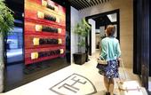Туры в отель The Royal Park Hotel Fukuoka