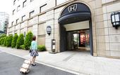 Туры в отель The Royal Park Hotel Fukuoka