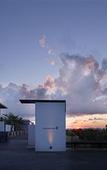 Туры в отель HILLTOP RESORT FUKUOKA