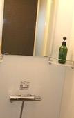 Туры в отель Dormy Inn Premium Hakata Canal City Mae Natural Hot Spring