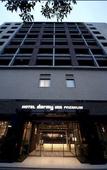 Туры в отель Dormy Inn Premium Hakata Canal City Mae Natural Hot Spring