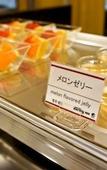 Туры в отель Dormy Inn Premium Hakata Canal City Mae Natural Hot Spring