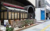 Туры в отель EN HOTEL Hakata