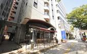 Туры в отель EN HOTEL Hakata