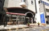 Туры в отель EN HOTEL Hakata